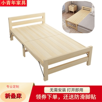 Solid wood folding widened bed Baby baby extended small bed board Single bed Side fence Childrens bed splicing bed
