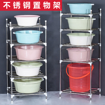 Stainless steel toilet basin shelf washbasin shelf basin storage rack pot holder floor bathroom kitchen shelf pot holder