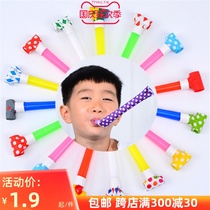 Whistle toy cartoon cheer blowing trumpet baby daytime banquet childrens birthday party supplies blowing dragon