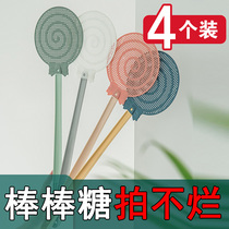 Fly swatter summer plastic thick long handle mosquito control insect Pat home mesh large long handle not rotten mosquito beat