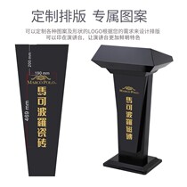  Xinshunnan Lectern Lectern Simple modern Welcome desk Lectern Reception Desk Shopping Guide Desk Consultation Desk Host Desk