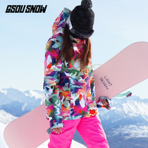 GsouSnow ski suit women suit snow village Snow Watch equipment warm thick Korean veneer double board ski tide
