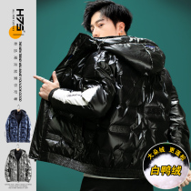 Thickened down jacket mens autumn and winter 2020 new warm tide brand short tooling light jacket winter men