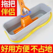 Wash mop bucket rectangular household mopping squeeze water sponge rubber cotton flat cloth pier drag cleaning universal plastic basin single