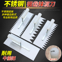 Stainless steel serrated trowel beef tendon handle plastering bricklayer masonry tool flat Ash shovel Palm tile iron plate