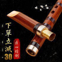 Sound refined clarinet 6-hole gourd flute bitter bamboo flute adult children students Beginner flute F-tune instrument recorder