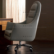 Modern minimalist study office chair home boss chair Italian executive desk and chair gray reception negotiation chair