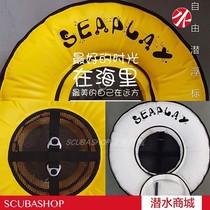 SEAPLAY free tire portable free diving buoy free diving buoy free diving