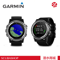 Boutique Garmin Jiaming Mk1 heart rate waterproof multi-function GPS outdoor sports diving computer watch