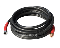 Shanghai Panda PX55A58A XM80XM100A 558 SK-58 high pressure cleaner steel wire outlet pipe