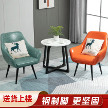Balcony small table and chair three-piece modern simple combination set light luxury Net red one table and two chairs coffee table leisure sofa