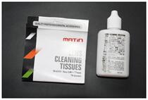 South Korea MATIN MATTIAN SINGLE COUNTER CAMERA LENS LENS CLEAN SUIT LENS PAPER LENS WATER M-6314