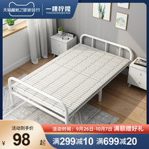 Fold-up bed single bed double simple household portable wu shui chuang in hospital rental bed hob 1 2 m