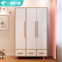 Nordic wardrobe simple modern economy assembly solid wood panel bedroom home simple storage clothing cabinet children