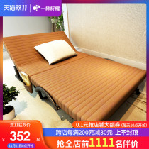 Simple folding bed home office single Double 1 2 M Portable escort recliner lunch bed