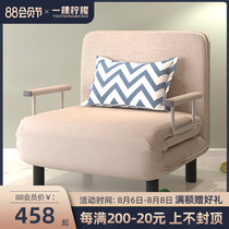 Folding bed sheet bed 1 2 meters Home office recliner Sofa bed dual-use simple bed Nap bed Lunch break bed