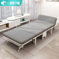  Folding bed Office lunch break 40% off single nap artifact Household simple portable hard board bed Hospital escort bed
