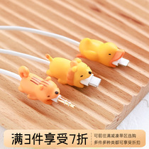 Jeefanco data cable protective sleeve bite wire charging cable Apple Huawei vivo special oppo charger millet iphone mobile phone anti-break winder connector cute winding sticker