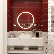 Net red retro red bathroom toilet wall tiles Macaron bathroom kitchen tiles Balcony restaurant non-slip floor tiles