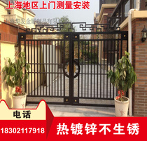 Shanghai iron gate courtyard door villa door door open iron door double door residential Iron Gate