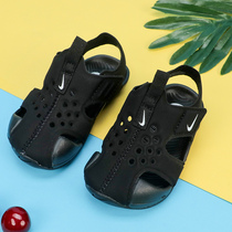 Nike Nike Children Shoes Men And Womens Beach Magic Sticker Sports Sandslippers DB9566 943827