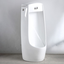 Factory direct automatic integrated induction urinal ceramic floor urinal vertical urinal urinal