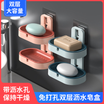 Soap Free punch wall-mounted adhesive hook drain rack bathroom sink household multifunctional shampoo shelf