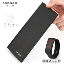 Mens wallet long ultra-thin youth simple wallet Korean version of multi-card student soft wallet bill clip tide