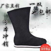 Ancient costumes boots costumes shoes men and women Chinese clothes ancient mens shoes small life Knight Chinese style