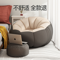Lazy sofa tatami small apartment bedroom balcony creative bean bag single small sofa Net red sofa chair