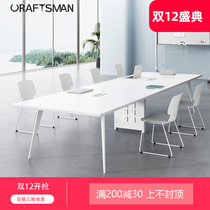Conference table long table simple modern desk training small white negotiation table Nordic conference room table and chair combination