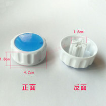 Single barrel double barrel washing machine dehydrator dryer bucket timer switch knob cap drain switch knob cap