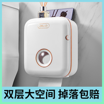 Toilet tissue box waterproof non-perforated toilet paper roll paper toilet paper rack wall-mounted light luxury