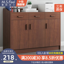 File cabinet wooden data Cabinet Office simple modern partition ground side cabinet tea bookcase short cabinet locker