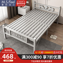 Folding bed home sturdy and durable lunch bed simple portable office lunch bed cushion dormitory single bed
