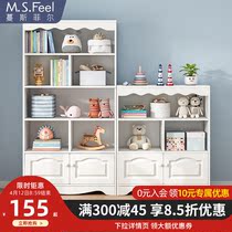 Bookshelves Landing Shelve Toys Containing Racks Integrated Teachers Mix Home Elementary School Kids Brief Mini Bookcase