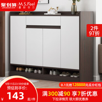 Shoe cabinet home door outside large capacity solid wood color small apartment balcony simple modern entrance hall cabinet shoe shelf