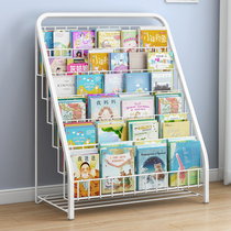 Free installation of childrens bookshelves Easy fall metro Art drawing of book shelves Home Baby bookcase Home Baby bookcase