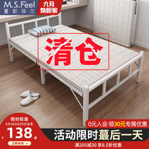 Folding bed single bed 1 2 m home double simple office lunch break rental room portable hard board lunch bed