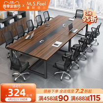 Desk Meeting Table Long Table And Chairs Combination Brief Modern Training Reception Desk Large Small Negotiation Table Office Furniture