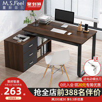 Computer desk corner desk single L-type simple modern office table and chair combination station office simple desk