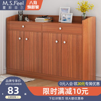 Shoe cabinet household door large-capacity porch balcony locker solid wood color simple modern door storage shoe rack