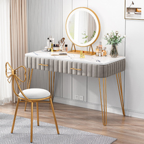 Dressing table bedroom small apartment light luxury modern simple master bedroom high-end Nordic makeup table children Net red ins Wind