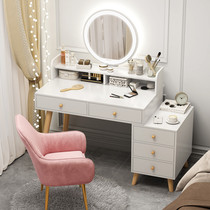 Dressing table bedroom dressing table storage cabinet integrated modern simple LED light mirror Nordic Net red ins Wind makeup table