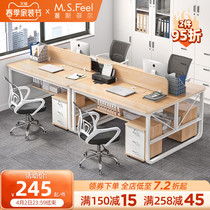 Desk chair combination minimalist modern staff Staff Office Easy furniture station 2 4 Peoples desk