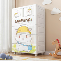Storage box Childrens toy drawer-type finishing box Plastic king-size thickened household bedroom clothes locker