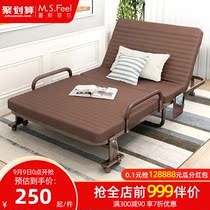 Folding bed single bed household recliner office lunch bed double nap escort bed simple marching bed