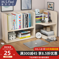 Bookshelves Desktop desks Housed Racks desks Home Students Dormitory Gods versatile tables Small bookshelves