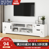 TV cabinet small apartment modern simple coffee table combination bedroom Nordic new floor cabinet living room simple TV cabinet
