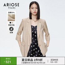 Aino Silk Elegant Poetry 2022 Summer Dress New Loose Casual Light Suit Womens Jacket Design Sensation 10411378
